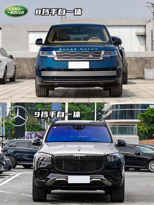 东莞石排镇悦妙华企业管理咨询迈巴赫经典与现代的完美融合，路虎如何塑造独特的品牌形象